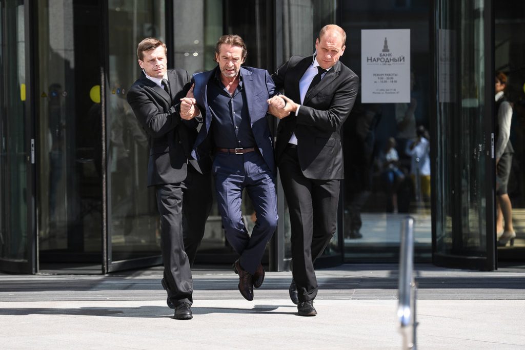 Фильм "Миллиард"