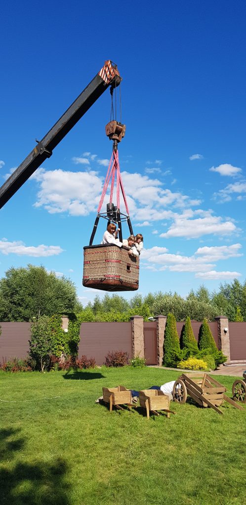 страховка актеров