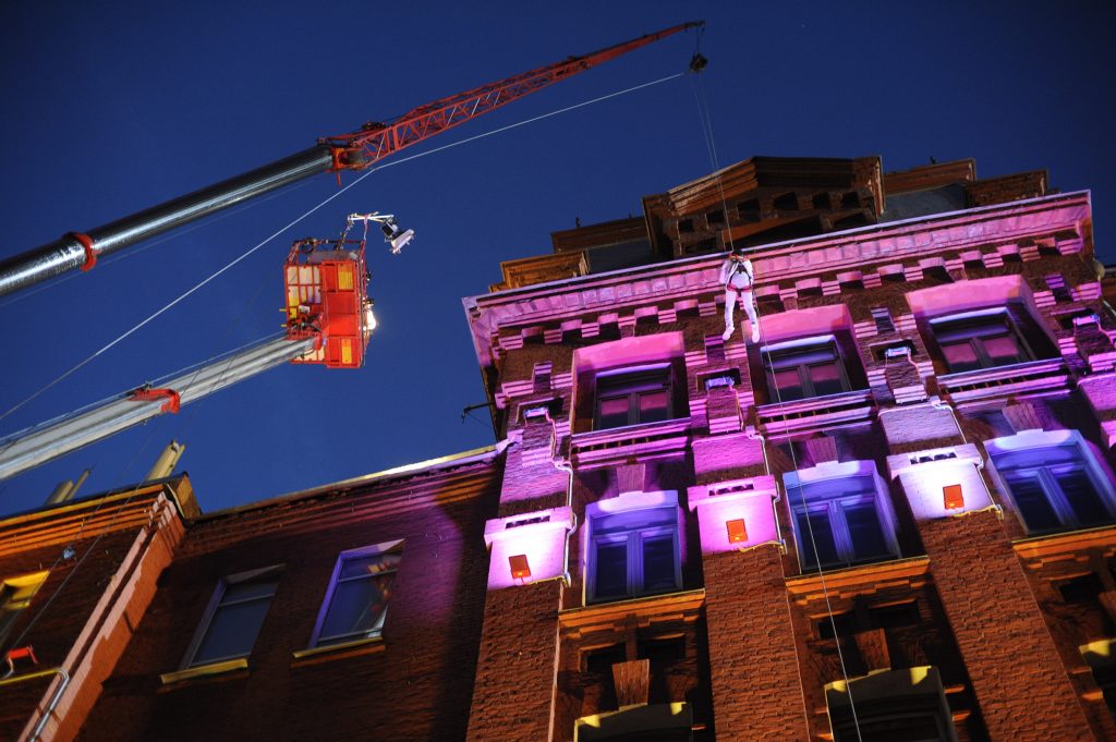 Высотные работы