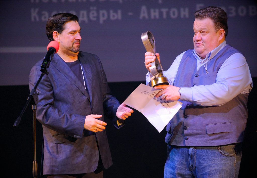 Stunt coordinator Alex Silkin stunt stuntmen award Alexander Bondarev